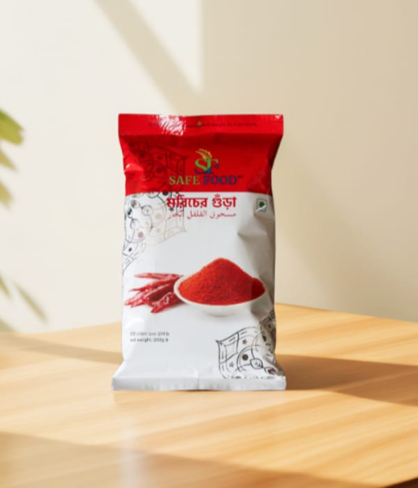 মরিচের গুঁড়া ২০০গ্রাম।