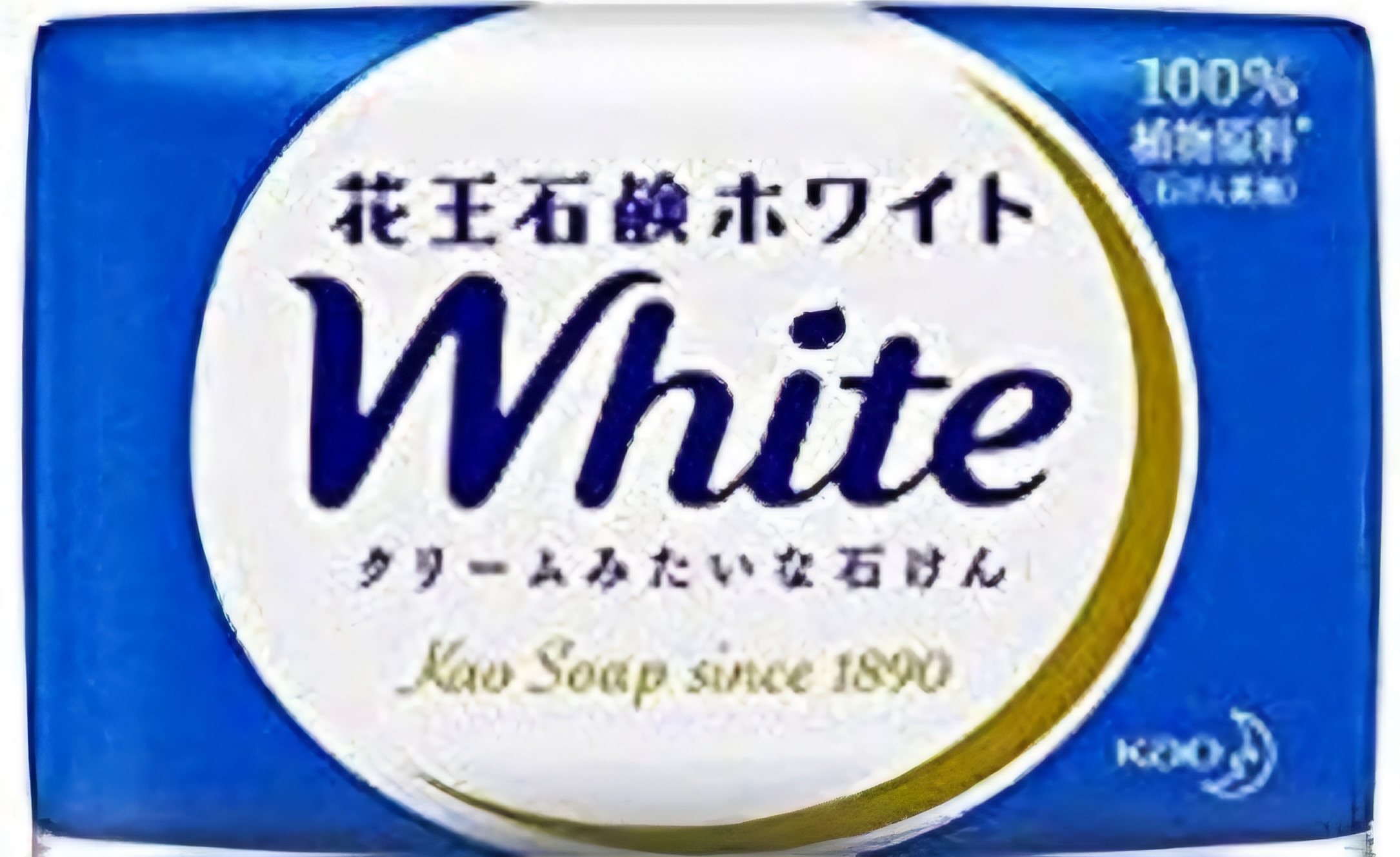 White Soap