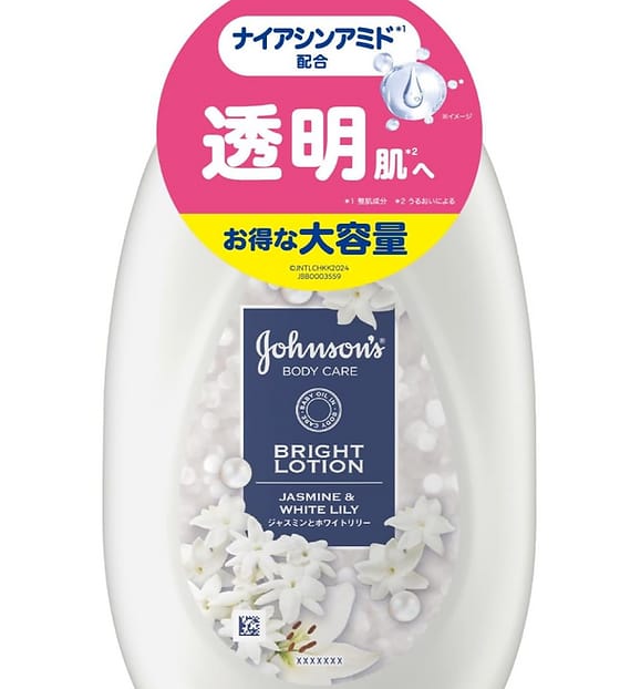 Johnsons Bright Lotion
