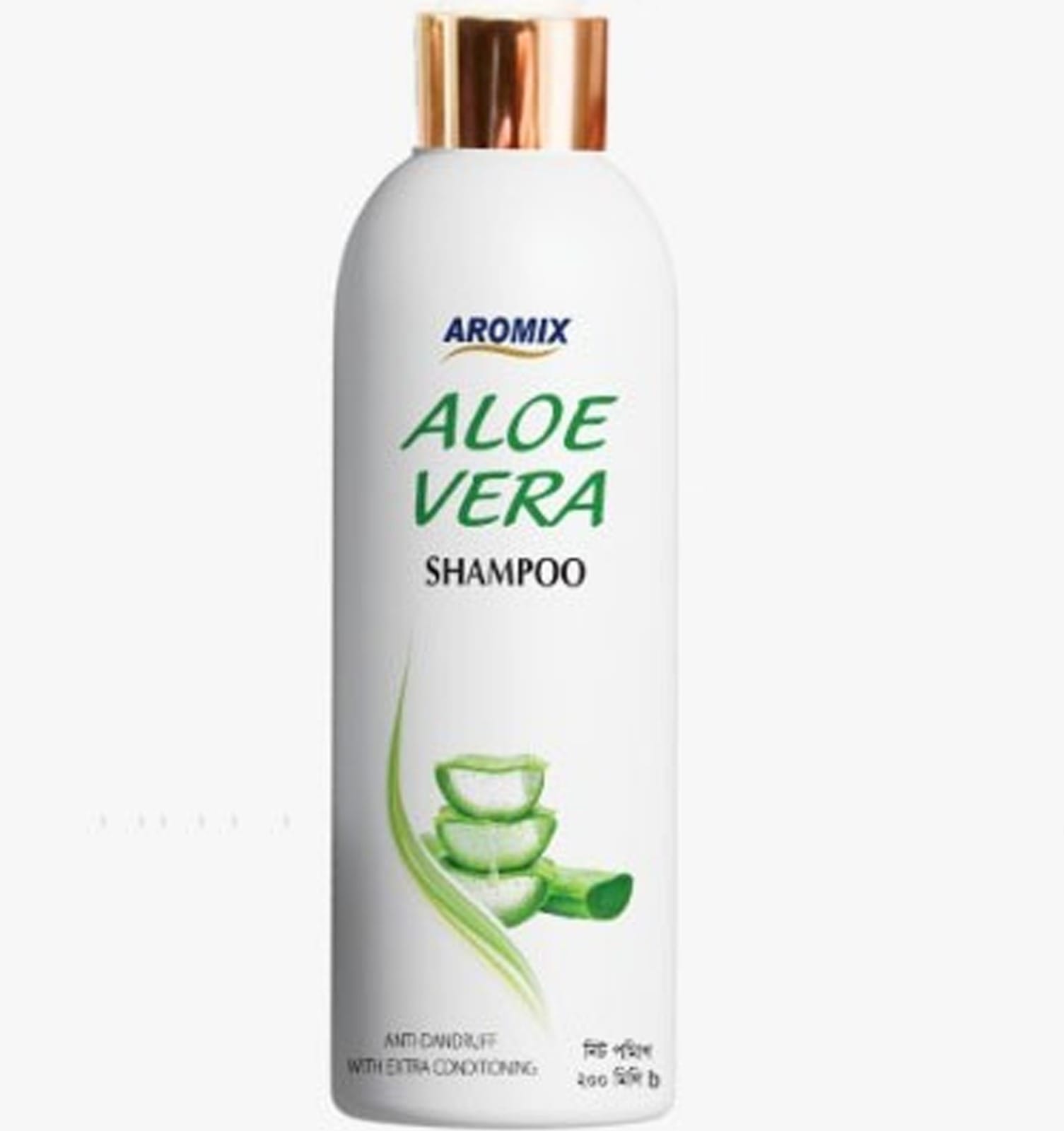 NEEM ALOEVERA SHAMPOO
