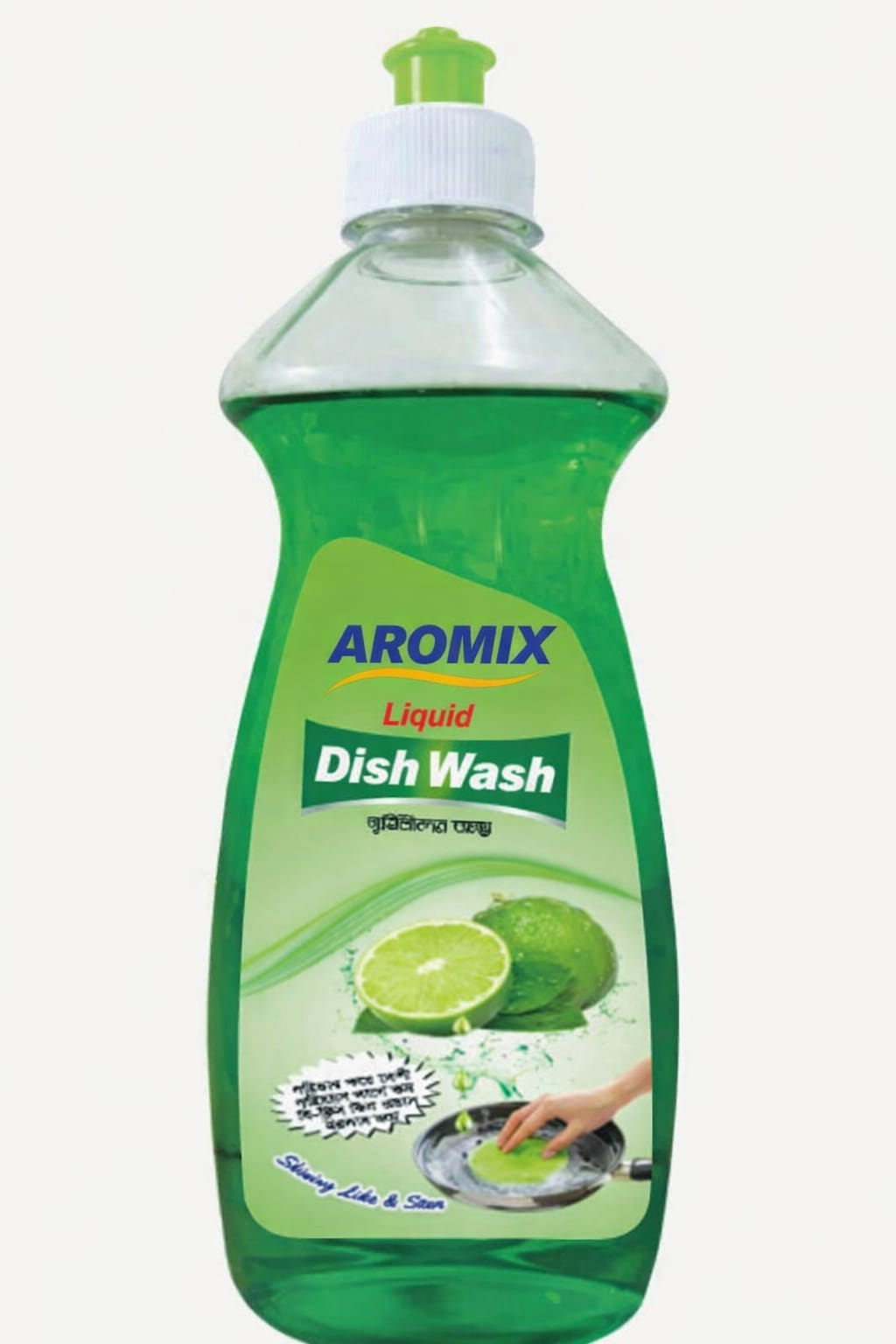 Liquid Dish Wash