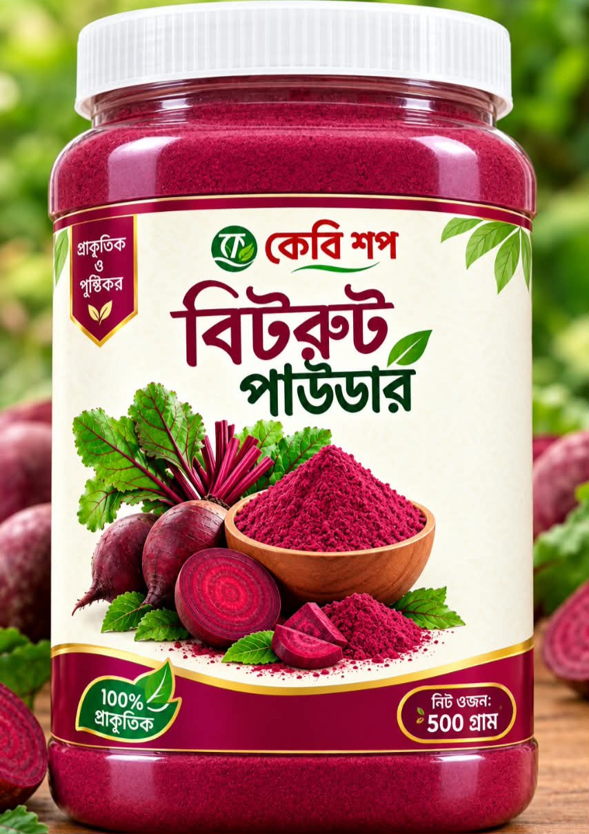 Premium Product One