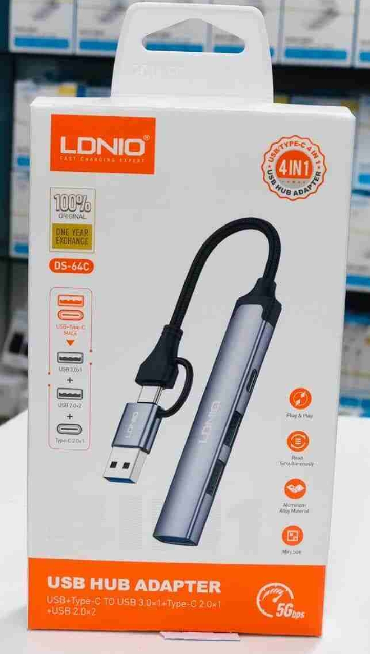 Premium Product One