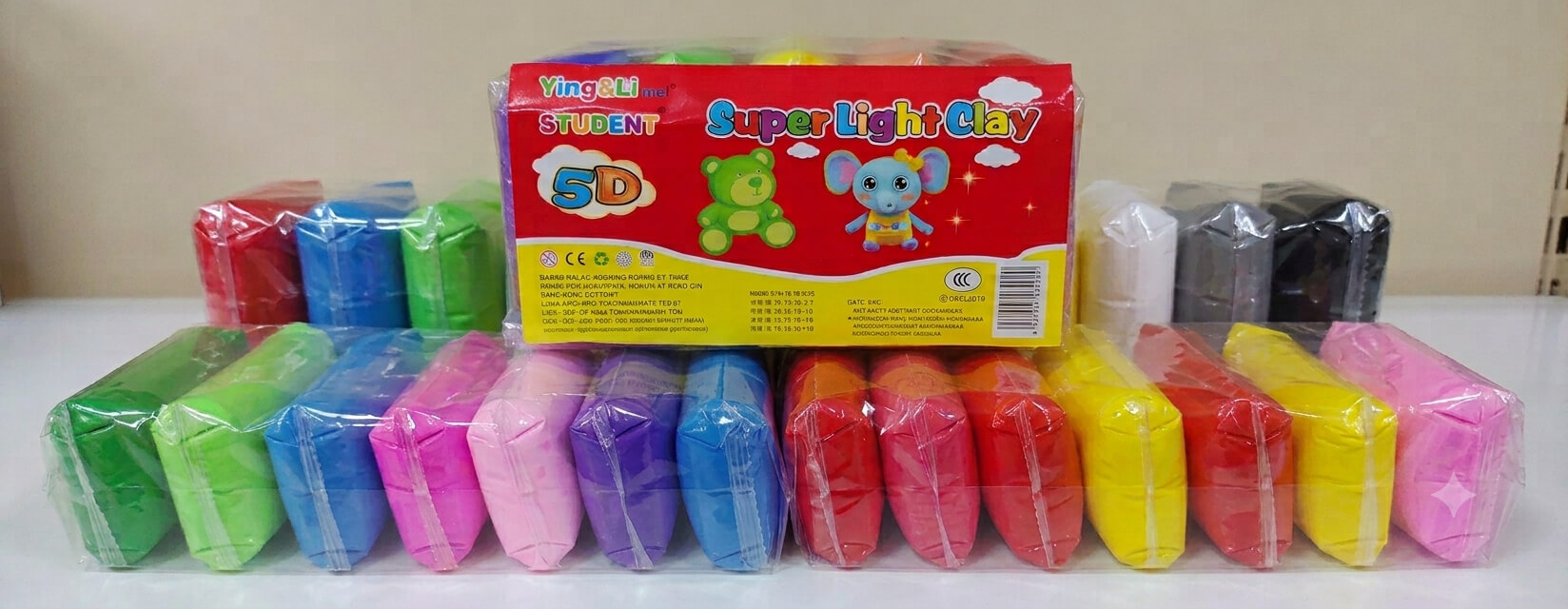 Premium Product One