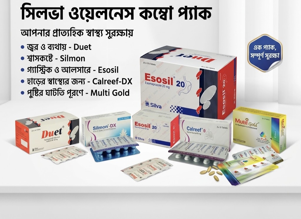 Premium Product One