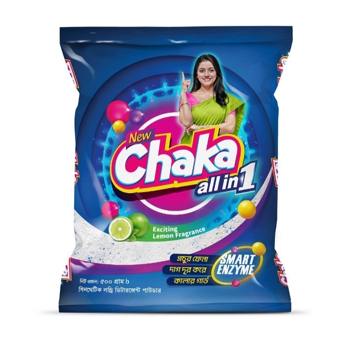 Premium Product One