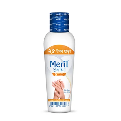 Premium Product One