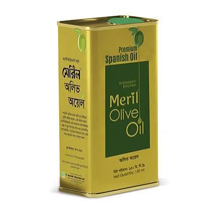 Premium Product One