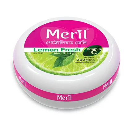 Premium Product One