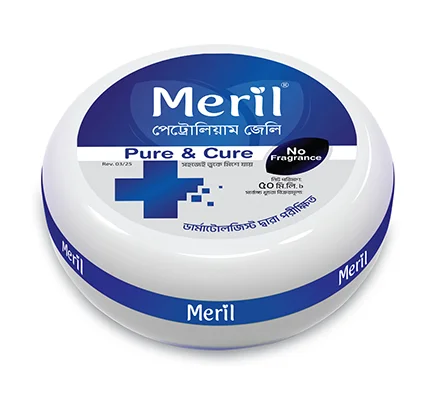 Premium Product One