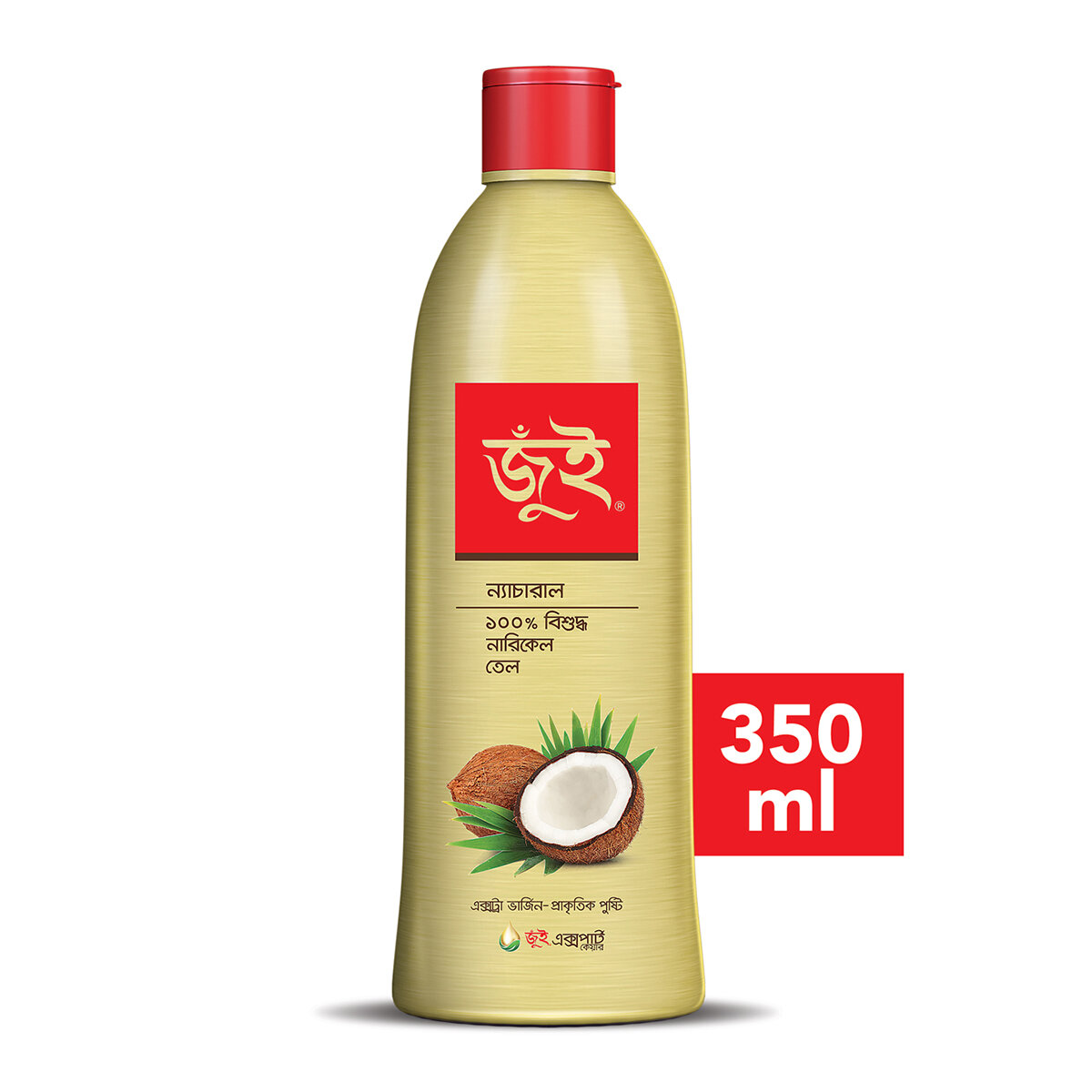 Premium Product One