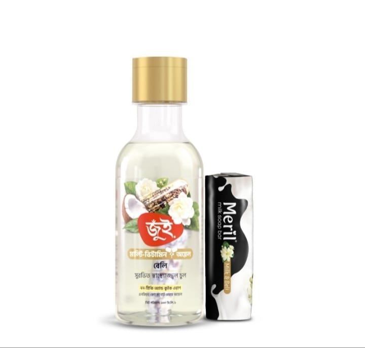 Premium Product One
