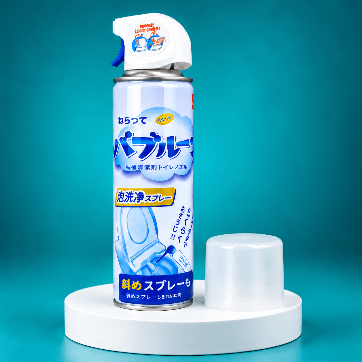 Premium Product One